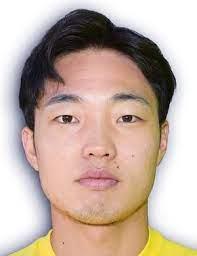 金道现